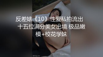 骚逼老婆坐着我的大鸡巴，就是不让我动，一个人在那里玩乳房，喷奶给我看，也不让我吃，就是喷 浪费哦！