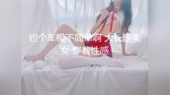 小宝寻花找大圈外围,穿情趣女仆装黑丝,口交舔屌 呻吟娇喘非常酥麻