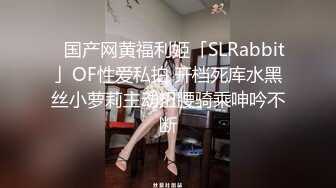 蜜桃小丰臀 穿瑜珈裤的女人 口交后被抠穴 弄得好想要啊 小屁股紧实又翘挺 暴力后入翘臀