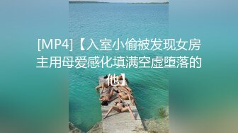 师范学院前女友