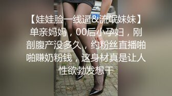 国产麻豆AV MKY MKYTH001 外派私人教学 夏晴子