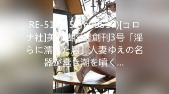 [MP4/ 616M]&nbsp; 酒店偷拍大叔开房操美少妇，先按摩调情一番，压在身上一顿输出，张开双腿搂腰爆操