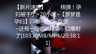 [MP4]麻豆传媒最新出品MSD002维修工的心跳豔遇 (上)