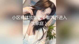 骚宝丶老中医吹牛逼3