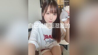 扣零零后女朋友的小穴，大喊受不了