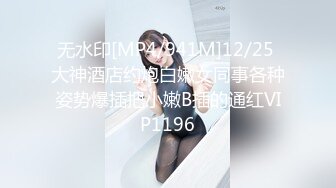 ❤️极品网红女神❤️美腿尤物御姐〖苹果〗被洞穿的女神，每一次运动代表了一次呻吟，优雅旗袍魔鬼身材，女神主动骑乘榨精