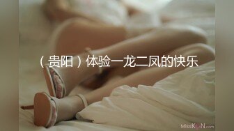 高颜值气质美女【薛定谔的猫】露脸情趣装大黑牛自慰，震动逼逼高潮喷水呻吟，很是诱惑喜欢不要错过