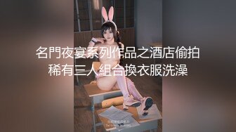 天美传媒最新出品国产AV剧情TM0075 吸血鬼打炮不留情720P高清原版