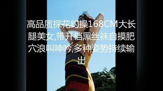 [MP4/ 1.3G] 是不良人探花，杭州极品小姐姐，酒吧畅玩归来，困得不省人事，睡醒无套啪啪，观感极佳必收藏