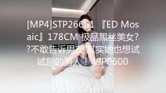 [MP4/778MB]麻豆傳媒 MSD0067 千總出獄後的複仇 威逼利誘淪為性器 袁子儀