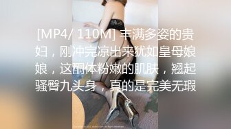 媳妇想吃大鸡吧，大家觉得技术怎么样