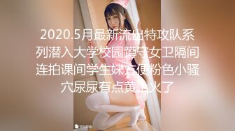 最新2024极品反差淫妻！肥鲍眼镜良家少妇【米菈】私拍④，野战居家各种性爱露出无套中出内射 (13)