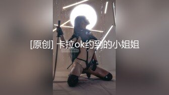 【硬核❤️淫啪大神】Make性专家✿极品美乳白嫩幼师淫乱3P高燃爆肏一天一夜精侧肉便器尽情玩弄输出