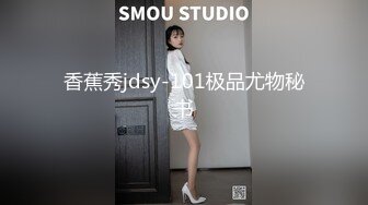 TS嫣姌女王 酒店勾引美团小哥，进门就磨蹭他下体，脱下内裤口交三分钟，时间来不及了只能放他走了想玩的加我哦！