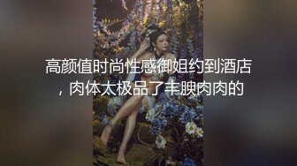 大早上来一炮再上班