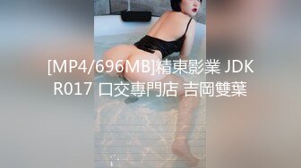 【完整版】18岁鲜肉弟弟听说可以推荐脱毛,进去以后被金钱诱惑,让老板和脱毛师狂干