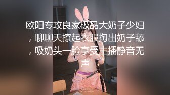 【XK8054】替父淫妻