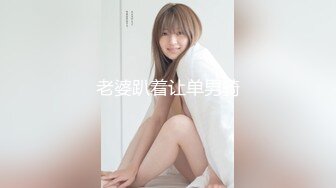 路边公厕全景偷拍出来散步的眼镜美女这鲍鱼可真肥