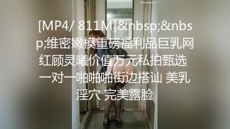 SP-159(42sp00159)[V＆Rプランニング]素人ドキュメントナンパ処女さがし