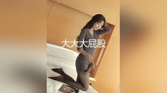 [MP4/ 231M]&nbsp;&nbsp;漂亮美女 你闺蜜好骚啊 啊啊 好舒服 哦槽 都是白浆 妹子被大肉棒操出了一逼白浆