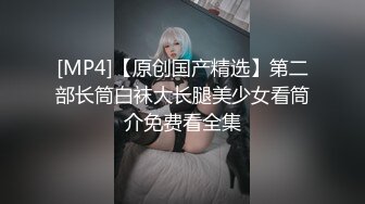 极品美娇妻『亨利夫妇』巧克力腹肌和豪乳玉体的淫荡夜晚 邀单男操极品身材淫妻1