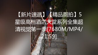 丝袜高跟露脸无毛白虎逼美女的诱惑，跟狼友互动撩骚，掰开骚穴特写展示，揉奶玩逼自己抠，浪叫呻吟精彩刺激