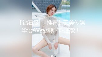 露脸才是王道！最新推特绝色高颜女神【奶凶大人】私拍，露出道具与金主爸爸大玩SM性爱花式调教 (7)