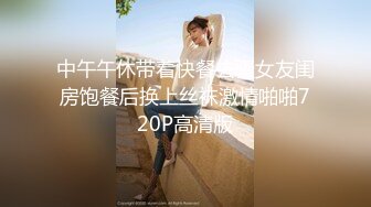 【小夏探花】哪吒头00后嫩妹，乖巧可爱，清纯温柔，猛男蹂躏小花朵，舌吻啪啪，今夜不虚度，人气登顶