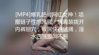 饥渴小奶狗