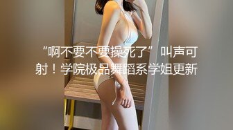 俏护士的诱惑 粉嫩bb用手指开始玩女女自慰直播