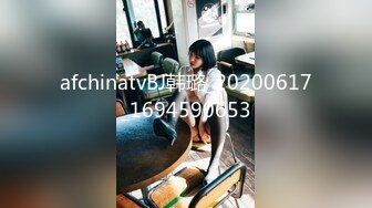 大圈外围美女，20岁身材满分腰细胸大，埋头深喉插嘴，拉着双手后入猛顶，操的水声哗哗嗯嗯叫，搞得妹子瘫软了1