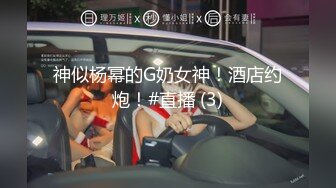 和漂亮老婆