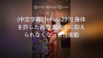 ［广州19cm］大肉棒+震动棒，女生更喜欢哪个？