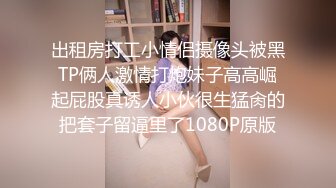 良家约啪大神【dulianmaomao】极品人妻床上好骚大神是真会玩人妻被玩的不要不要的第三期