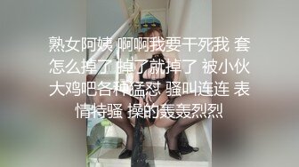 [MP4/355M]2/22最新 性感黑丝表姐帮忙补习被我强上无套内射她的屁股VIP1196