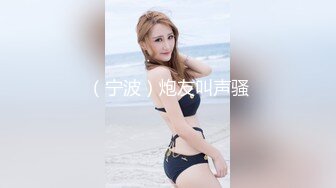 【自整理】老婆在家给我按摩龟头，我也用龟头给老婆按摩小穴，肥水不流外人田哈哈【132V】 (107)