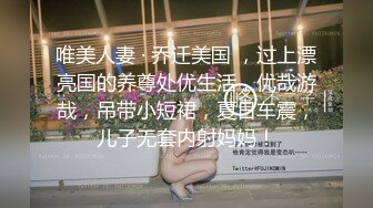 骚浪的呻吟声让我每次都想狠狠的抽插