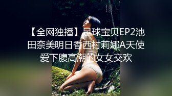 STP20049 性感黑丝短裙JK装妹子，聊聊天妹子骚起来扭动，特写蹲着口交扣逼后入猛操