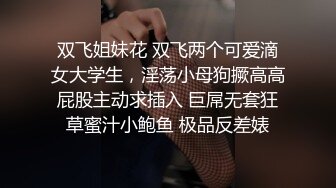 [完整版下集] 刚被掰弯有些害羞的痞帅小哥被大鸡巴肌肉男激操