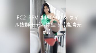 牛逼大神乱伦粉嫩蝴蝶逼小姨子 姐夫把粉嫩小姨子的逼都给操肿了