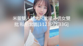 黏黏团子兔 NO.041 YD露娜