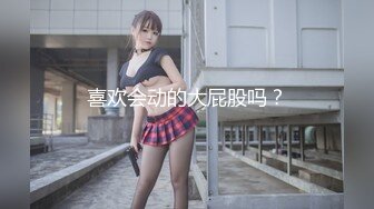 难得极品女技❤️师，爆乳美腿黑丝，舔背乳推服务周到，扛起大长腿猛怼