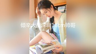 【新片速遞】【极品重口】极品6位颜值女王黄金圣水针刺踩马眼调教[6.32G/MP4/04:33:41]