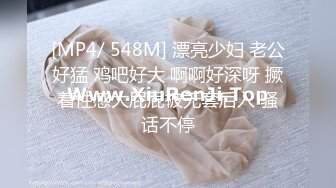 [MP4]小哥和好友一块3P个颜值和身材都不错的美女一边干一边开着手电照