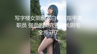 [MP4]高端ACG业界女神爆机少女▌喵小吉▌古典情趣《镜花水月》黑丝稚嫩小BB 掰穴鉴赏