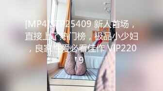 小女友被操爽了就放很开