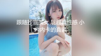 【极度淫乱❤️群P三人行】高颜值女神 三个洞都被堵满 被干的哭腔呻吟 高潮颤挛抽搐 多体位蹂躏爆草