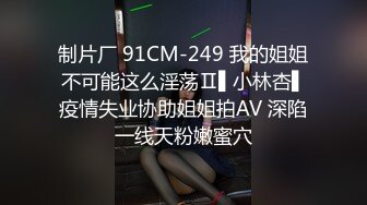 自录无水~七彩主播情侣档夫妻档大秀啪啪合集1【121V】 (35)