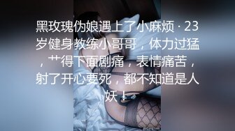 开档牛仔裤清纯又骚美女和男友居家操逼舔屌吸吮口活很棒