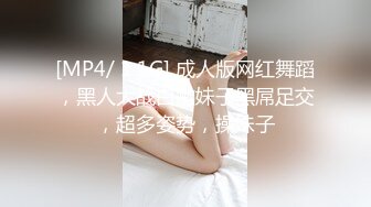 SSS级高颜值尤物阿黎性感实习生 2V[117P/835M]